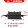 Válvula solenoide de controle remoto sem fio wifi válvula de água válvula de temporização para rega por celular interruptor válvula de controle automático