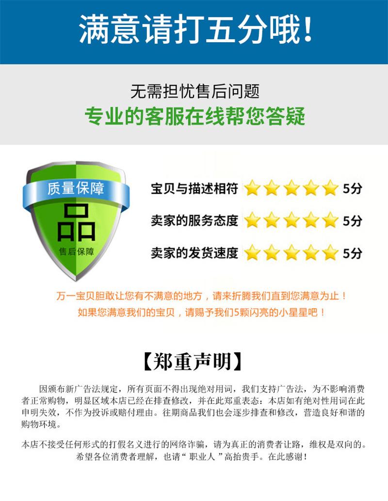 通版详情_05.jpg