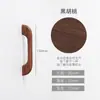 Manijas de Madera Maciza Natural Estilo Nórdico Japonés Perillas para Puertas de Gabinete Cajones Nogal Negro Madera de Haya Ferretería para Muebles Simple Moderno
