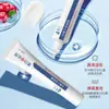 Crema Aclaradora y para Pecas White Beauty Desvanece Manchas y Manchas de la Edad, Mejora el Tono de Piel Apagado y Aclara el Tono de Piel. Producto Más Vendido del Fabricante