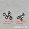 Plata Vieja de Shanxi Anillo Retro de Plata Tres-Siete Anillo Corredizo Cuentas Espaciadoras Diversidad Cuentas Sueltas DIY Accesorios para Joyería de Juego Literario