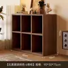 Estante de Livros, Armário de Armazenamento Doméstico, Armário Lateral Simples, Mesa de Cabeceira de Quarto, Armário de Armazenamento de Chão, Armário Baixo para Sala de Estar, Armário de Armazenamento de Parede
