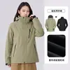 Chaqueta de montañismo cálida de alta calidad para hombre y mujer, conjunto de tres piezas cortavientos para exteriores para senderismo
