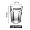Taza de Cerveza de Barril Fina Creativa Hexagonal Fujia Blanca Gran Capacidad Taza de Elaboración Personalizada Hogar Bélgica