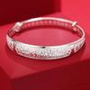 Regalo del Día de la Madre Agradecido Buena Madre Buena Suegra Pulsera Ajustable de Empujar y Tirar Pulsera Sólida para Mujeres de Mediana Edad y Mayores