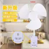 Novo Ventilador Mini Três Pás Tudo-em-Um para Uso Doméstico e em Dormitórios, Ventilador de Tomada, Silencioso, Vento Forte, Ventilador Pequeno para Quarto e Cozinha
