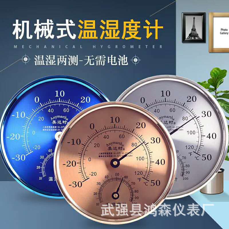 5d71591bf49c07bd8477b028eda339