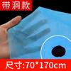Sábanas Desechables para Salones de Belleza con Agujeros, Sábanas Gruesas para Camas de Masaje No Tejidas Transpirables Impermeables y a Prueba de Aceite Listas para la Venta