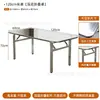 Mesa y sillas plegables para puestos de comida, popular mesa de comedor de acero inoxidable para restaurantes de hot pot, mesa larga con cuatro sillas para puestos de barbacoa nocturna