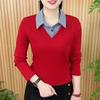 Una generación de cabello moda primavera y otoño 2025 estilo extranjero camisa cuello solapa costura de color manga larga camiseta mujer abrigo ajustado