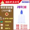 Dispositivo de Ventosaterapia para Sangria da Medicina Tradicional Chinesa para Sangria, Desintoxicação, Limpeza de Meridianos e Ventosaterapia Médica