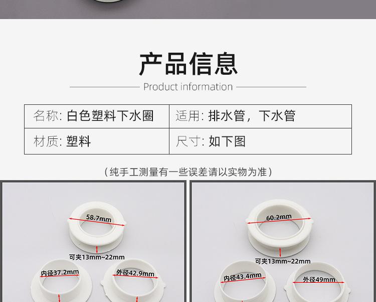 详情页_02.jpg