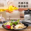 Botella de Aceite con Tapa de Presión, Botella Redonda de Aceite para Uso en la Cocina, Gran Capacidad, Antiderrames, Sin Goteo, Botella Transparente de Vidrio para Condimentos, Gruesa