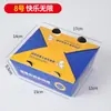 Caja de Empaque para Pollo Frito Lata Toallita Papel de Aluminio Estilo Coreano No Plegable Patas de Pollo A Prueba de Grasa Aislamiento Térmico Caja de Empaque para Llevar Caja de Papel