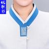 Limpeza de Roupas Roupas de Trabalho Manga Curta Uniforme Camareira de Hotel Roupa de Trabalho Propriedade Masculino e Feminino Roupa de Tia Verão