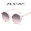 Óculos de Sol Fofos Infantis Óculos Decorativos de Desenho Animado de Maçã para Meninos e Meninas Bebê Óculos de Sol Personalizados Óculos para Fotos de Rua