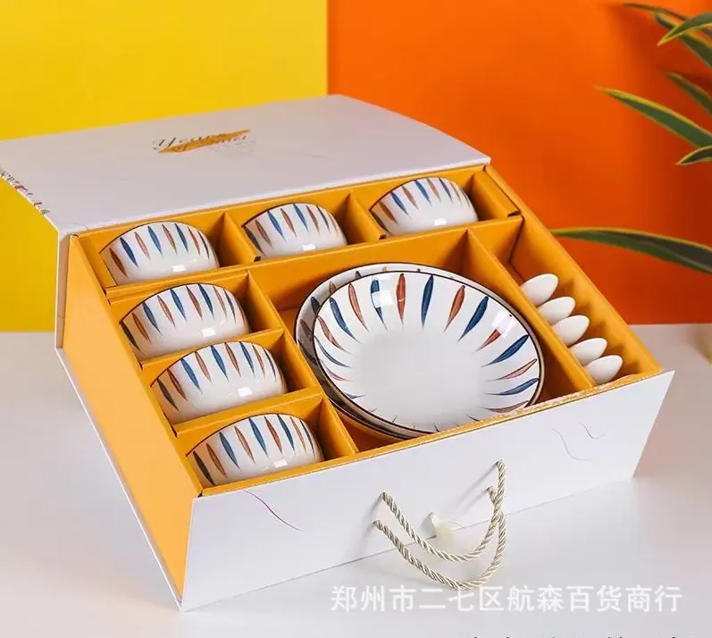 WPS图片(1)