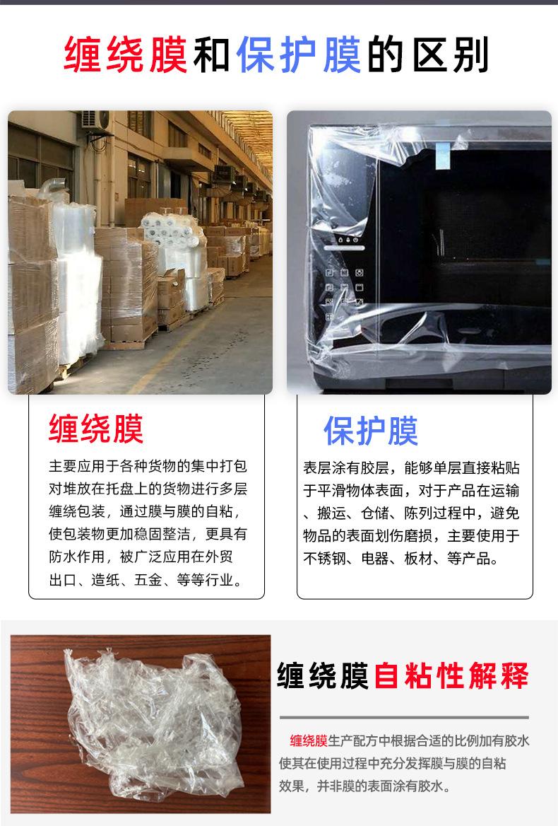 详情_06.jpg