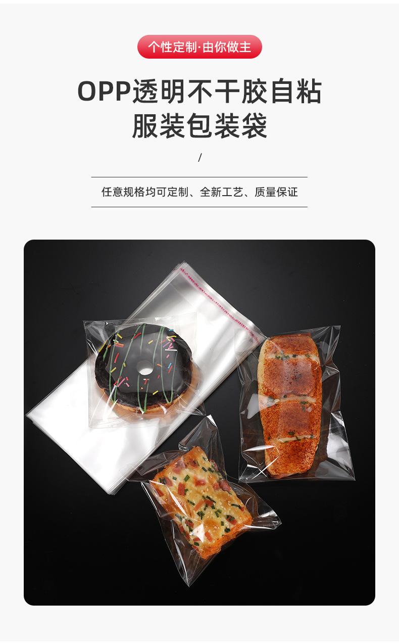 盛兰-详情页-_06