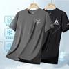 Fabricante Original Verano Lujo Accesible Casual Malla de Hielo Manga Corta Atractivo Secado Rápido Transpirable Deportivo Fresco Camiseta Moderna