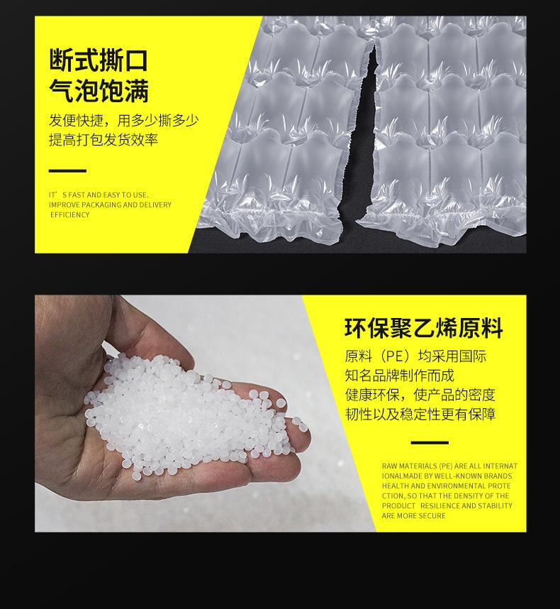 四联排详情切片_10.jpg