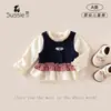 Ropa para Niñas Otoño Encaje Bebé Ropa Infantil Conjunto Estilo Coreano Camisa Base Chaleco Ropa de Otoño para Bebé