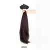 Parche de cabello largo y liso con simulación sin costuras invisible para mujer, extensión de cabello de tres piezas