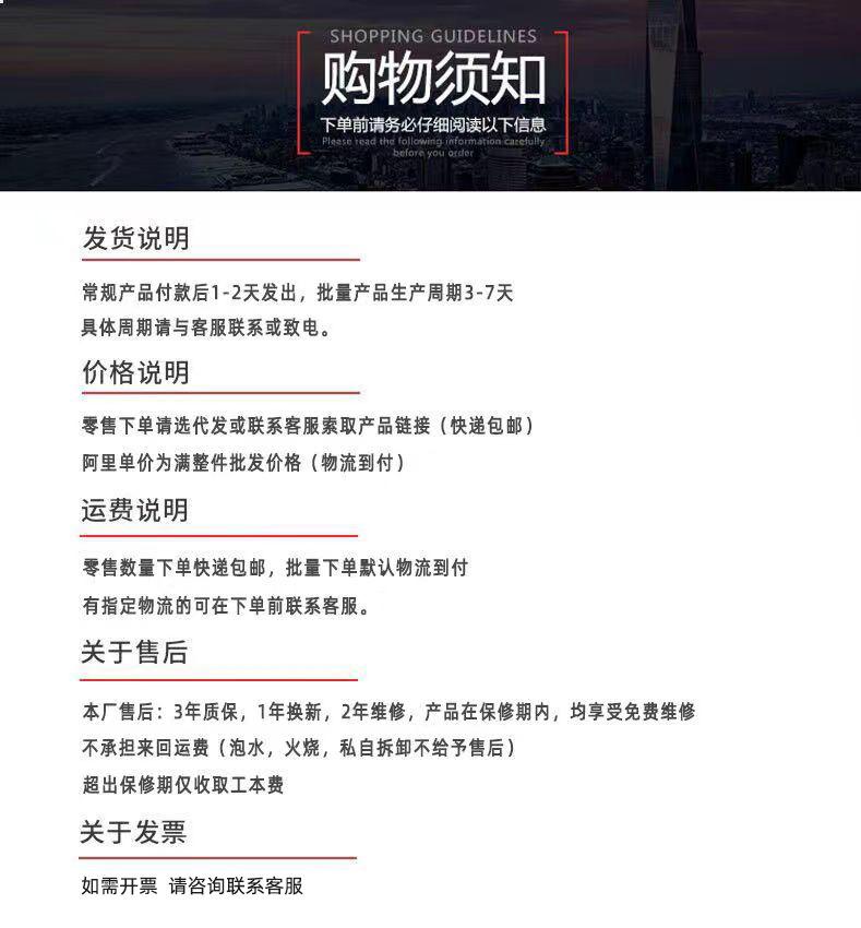 微信图片_20230701115153