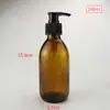 Frasco de Vidro Cosmético Marrom de 60ml Bloqueador de Luz, Frasco para Álcool em Gel, Frasco Refil para Shampoo, Frasco Vazio Tipo Pump para Gel de Banho