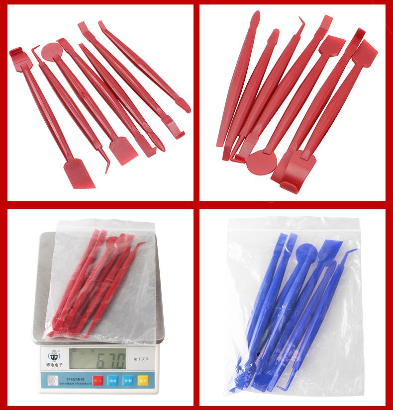 贴膜塞边工具详情_13.jpg