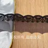 Encaje Original Malla Seda de Leche Bordado Calabaza Lolita Ropa Infantil Accesorios Ribete de Encaje en Stock