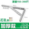 Soporte Triangular de Acero Inoxidable Espesorado de Fábrica Soporte Sólido de Ángulo Recto Soporte para Estante de Horno de Microondas Soporte de Pared para Laminadora