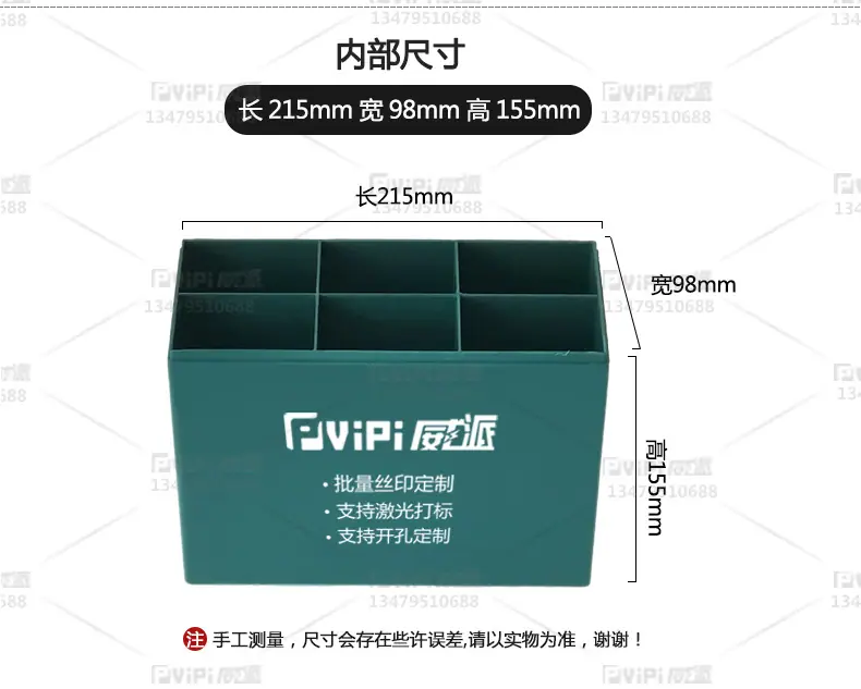 35详情页_04.jpg