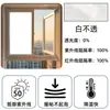 Película Protectora Solar y de Aislamiento Térmico de Vidrio para Uso Doméstico, Película Gruesa Bloqueadora de Sol para Ventanas, Película de Vidrio con Perspectiva Unidireccional y Antivigilancia