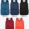 Mochila pequeña colorida de un metro de nuevo estilo 2020, bolso de hombro para hombres y mujeres, bolso de viaje, bolso de viaje ultraligero impermeable.