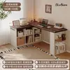Tocador multifuncional, escritorio de esquina, estantería y escritorio doble de madera maciza para computadora - una pieza versátil para el dormitorio, adecuada para uso doméstico y estudio