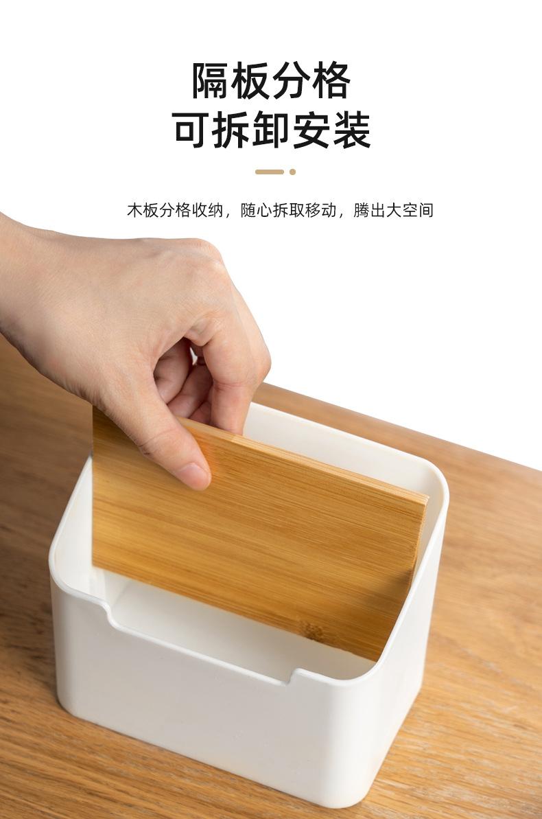 纸巾盒_04.jpg