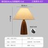 Lámpara de Mesa para Mesita de Noche de Dormitorio LED de Gama Alta Estilo Wabi-Sabi Vintage Retro Estilo Japonés Casa de Huéspedes Madera Maciza Ambiente Lámpara de Mesa Decorativa