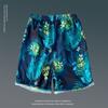Pantalones cortos hawaianos casuales de verano para hombre, pantalones de flores, pantalones de playa para pareja, pantalones deportivos holgados de moda