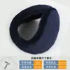 Orejeras de Invierno Antifrío y Antihielo para Hombre Ruiya, Cubreorejas Calientes, Color Sólido Engrosado, Calentadores de Orejas de Montaje Trasero Yhi