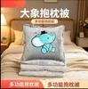 Manta Cojín Bordada de Dibujos Animados Dos en Uno Almohada de Mesita de Noche Cojín para Asiento de Coche Estampado con Logo Siesta en la Oficina
