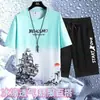 Venta Directa de Fábrica Tacto Seda Helada Nuevo Verano 2026 Camiseta Fina de Manga Corta Marca de Moda Ins Conjunto Holgado de Media Manga para Hombre