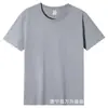 Camiseta Logo Personalizado Algodón Puro Hombre Ropa de Trabajo Pesado Uniforme de Clase Camisa Cultural Estampada Cuello Redondo Color Sólido Manga Corta Personalización