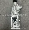 31441265 36010125, adequado para Volvo XC60 e XC90 2.0T, turbocompressor mecânico