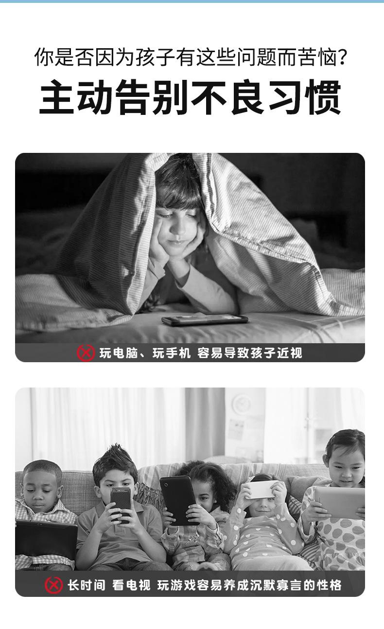 地球仪_03.jpg