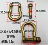 Accesorios de Hardware para Llaveros en Forma de U de Aleación de Zinc Vintage para Equipaje y Artículos de Cuero, Mosquetón, Hebilla de Herradura para Equipaje y Artículos de Cuero