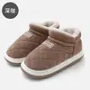 Zapatos de algodón afelpado para mediana edad y ancianos mujeres invierno hogar interior doméstico suela gruesa antideslizante cálidos cobertura total pantuflas de algodón hombres venta al por mayor