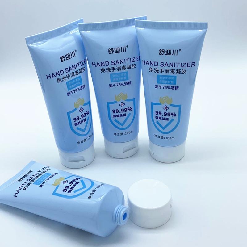 197195067554006286_副本