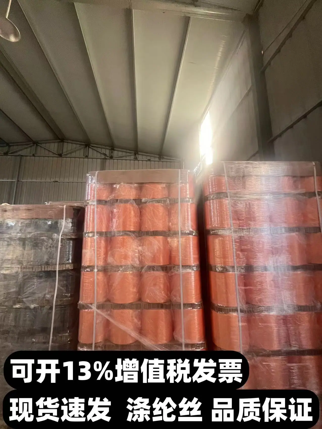 微信图片_20241225110422