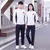 Uniformes Deportivos Personalizados para Equipos Chinos para Ceremonias de Premiación, Atuendos de Competición para Equipos, Uniformes de Entrenamiento Deportivo de Otoño